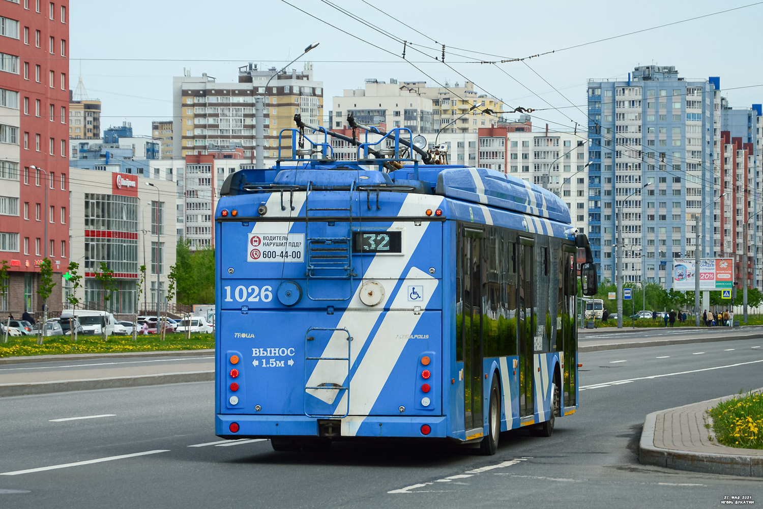 Санкт Петербург, Тролза-5265.08 «Мегаполис» № 1026