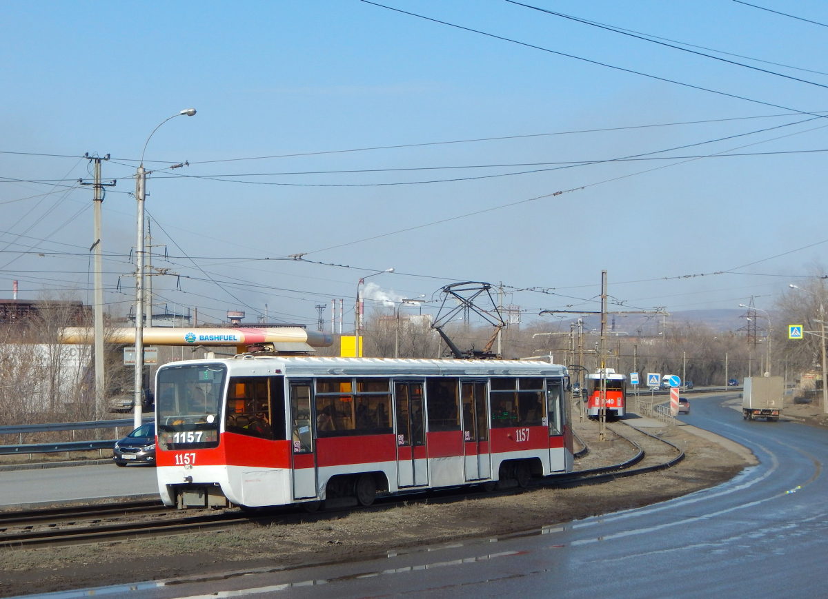 Магнитогорск, 71-619К № 1157