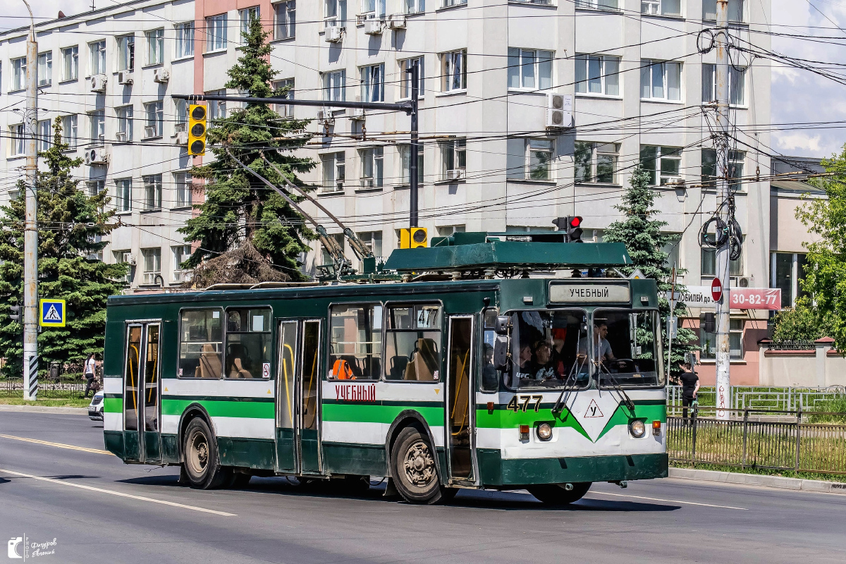 Иваново, ЗиУ-682 КР Иваново № 477