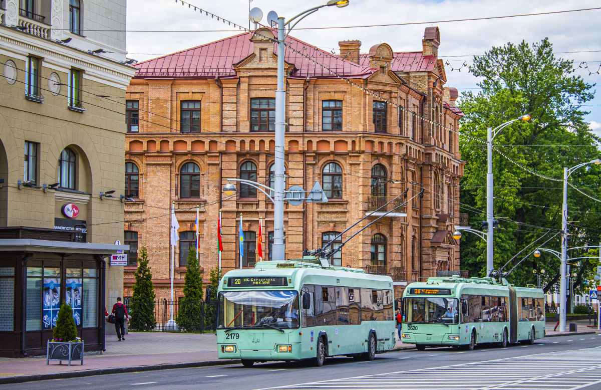 Минск, БКМ 321 № 2179
