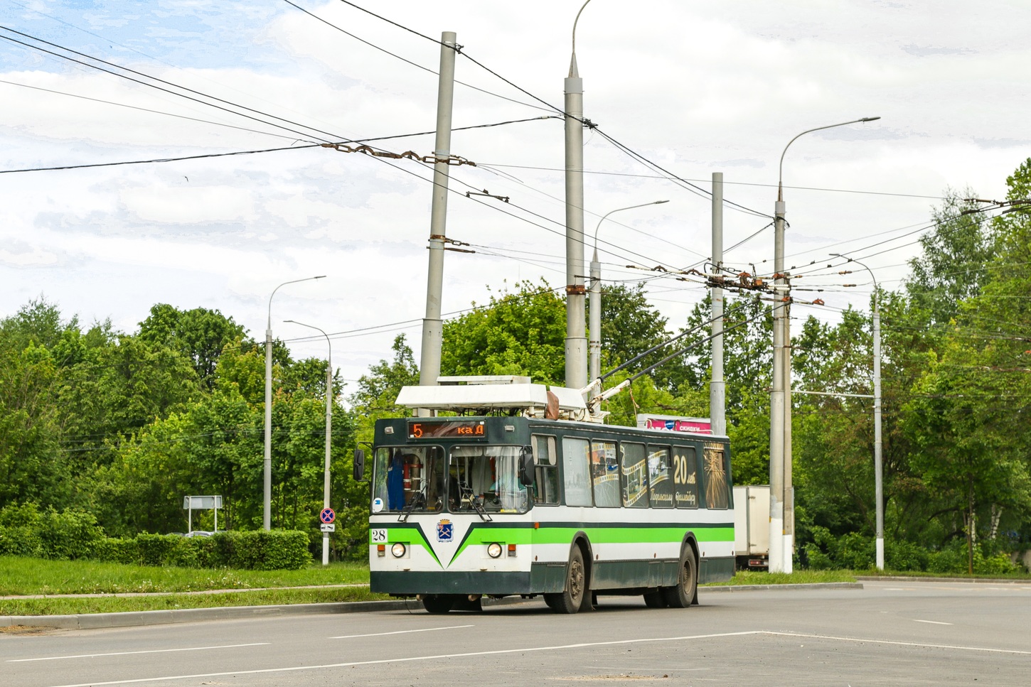 Подольск, ЗиУ-682 КР Иваново № 28