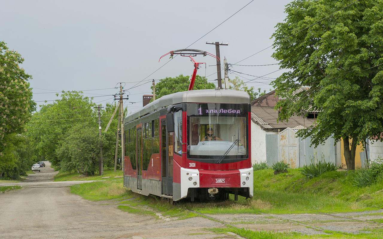 Новочеркасск, 71-407-01 № 301
