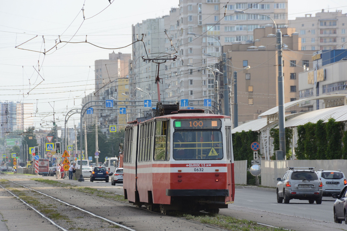 Санкт-Петербург, ЛВС-86К № 0632