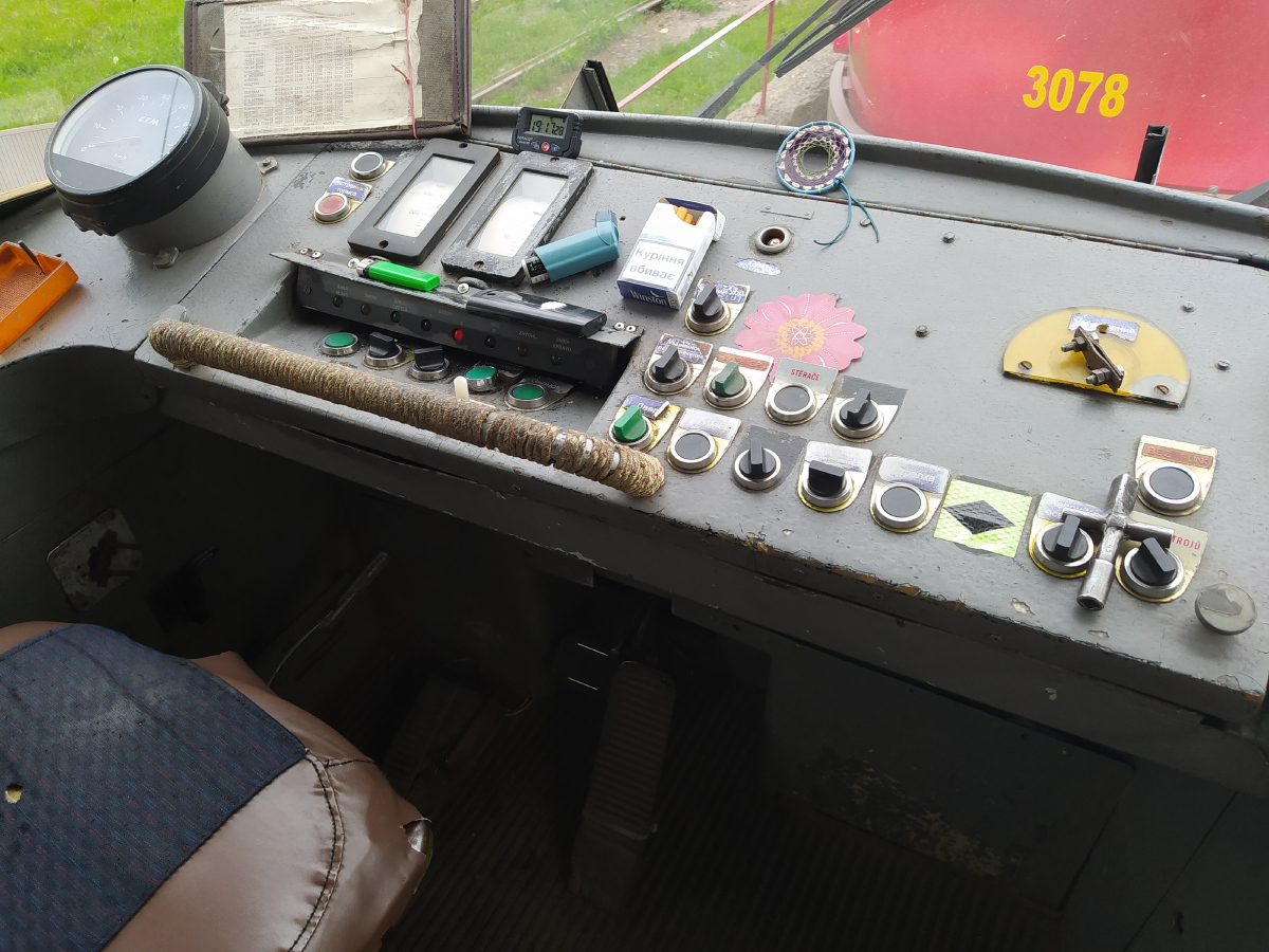 Харьков, T3-ВПСт № 3070