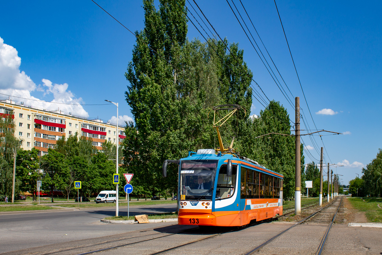 Нижнекамск, 71-623-01 № 133