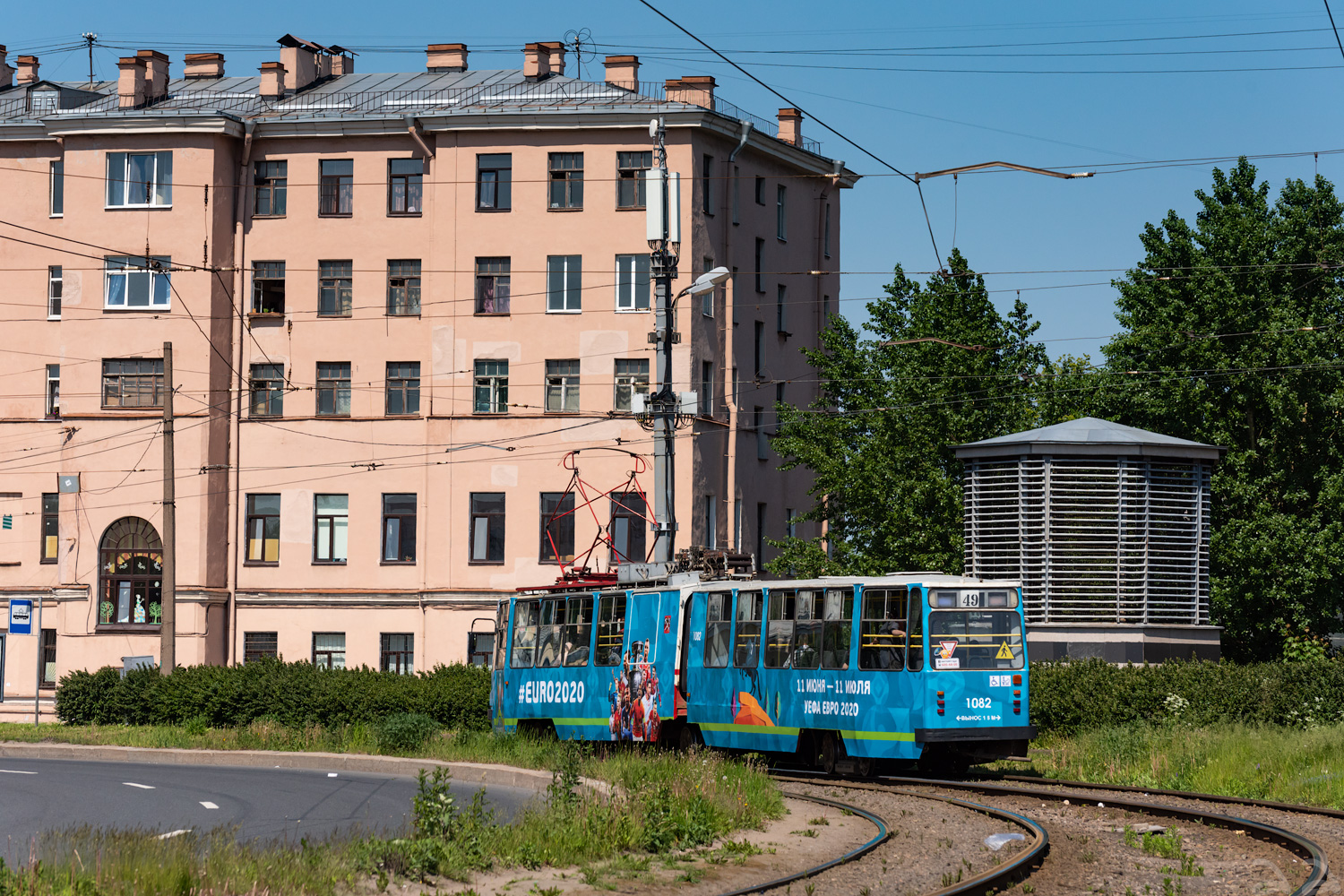 Sankt Petersburg, LVS-86K Nr. 1082