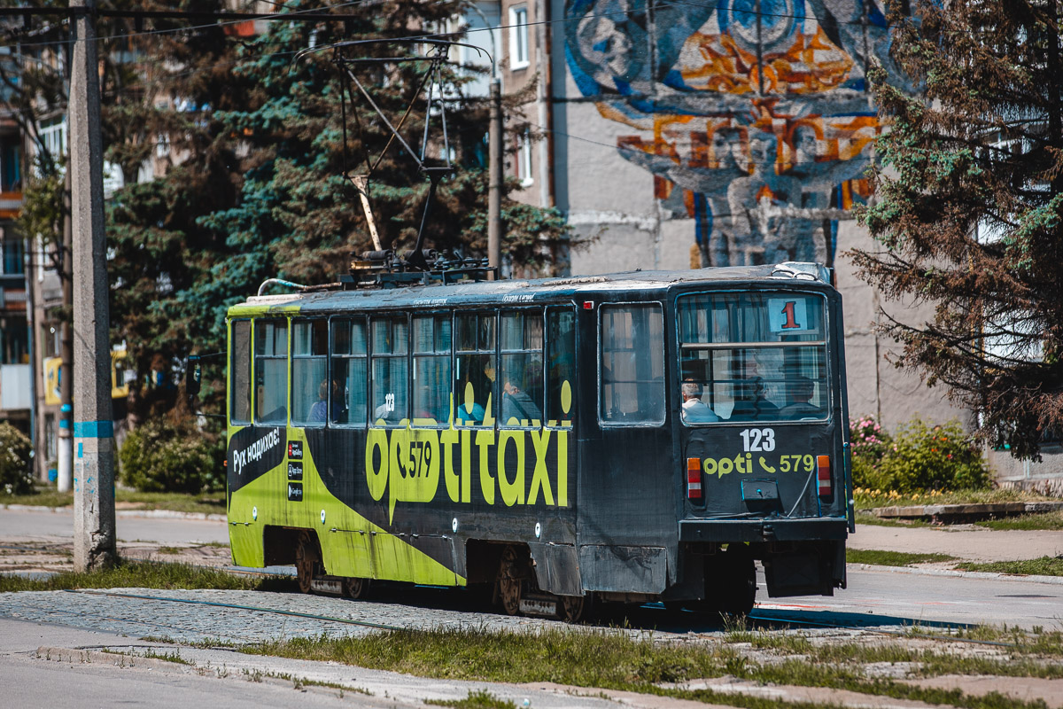 Каменское, 71-608КМ № 123