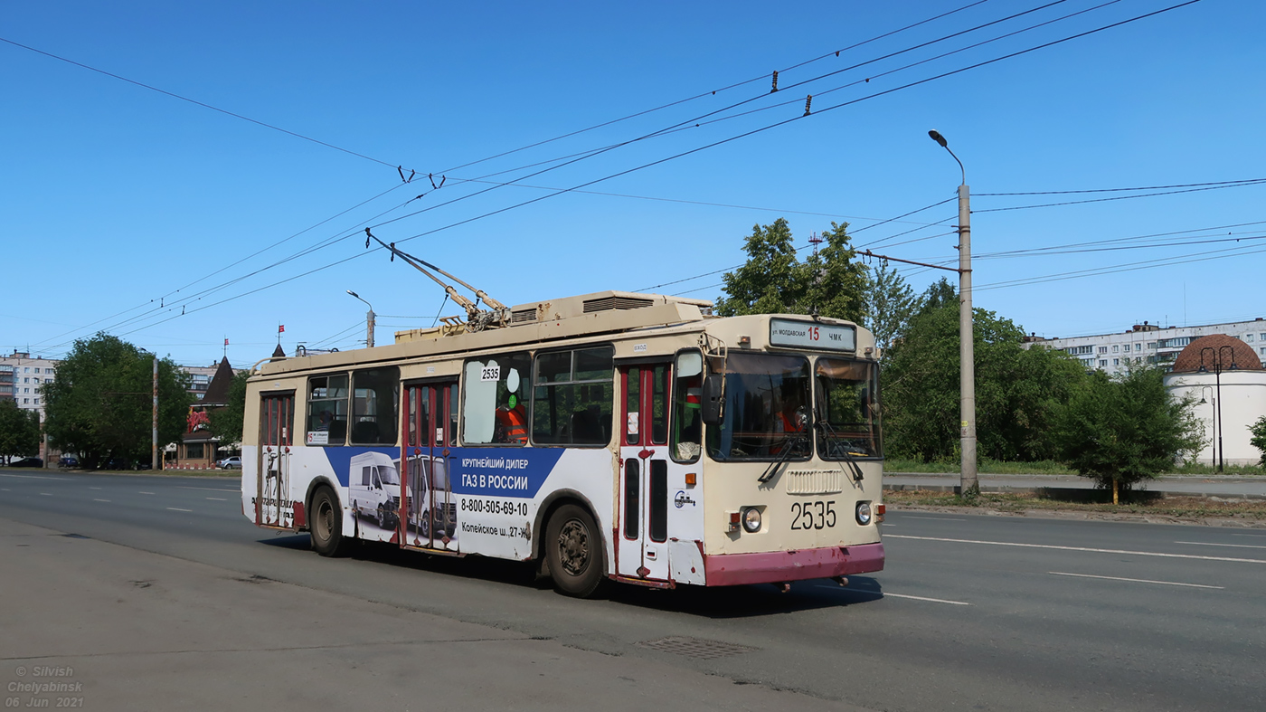 Челябинск, ЗиУ-682Г-016 (017) № 2535