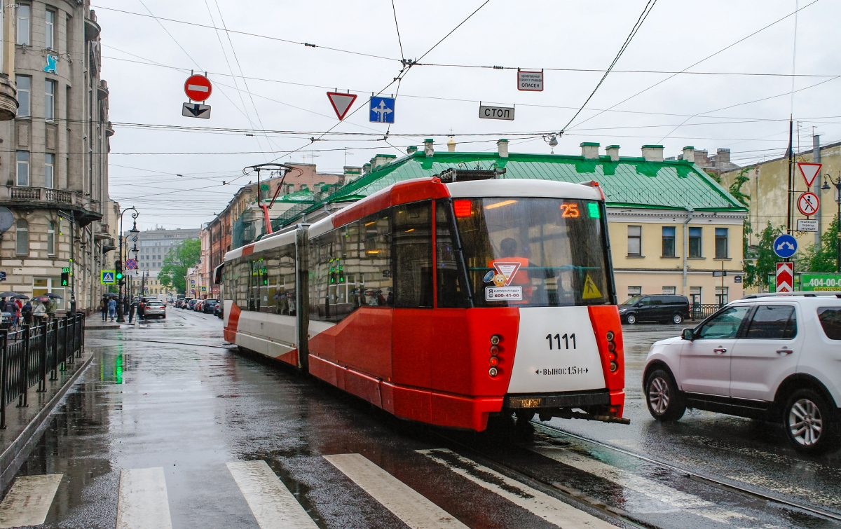 Санкт-Петербург, 71-152 (ЛВС-2005) № 1111