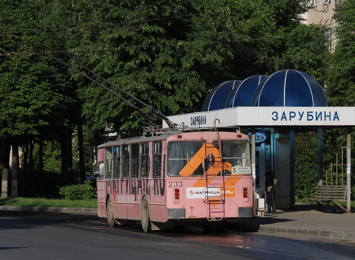 Yoshkar-Ola, ZiU-682V-012 [V0A] nr. 233