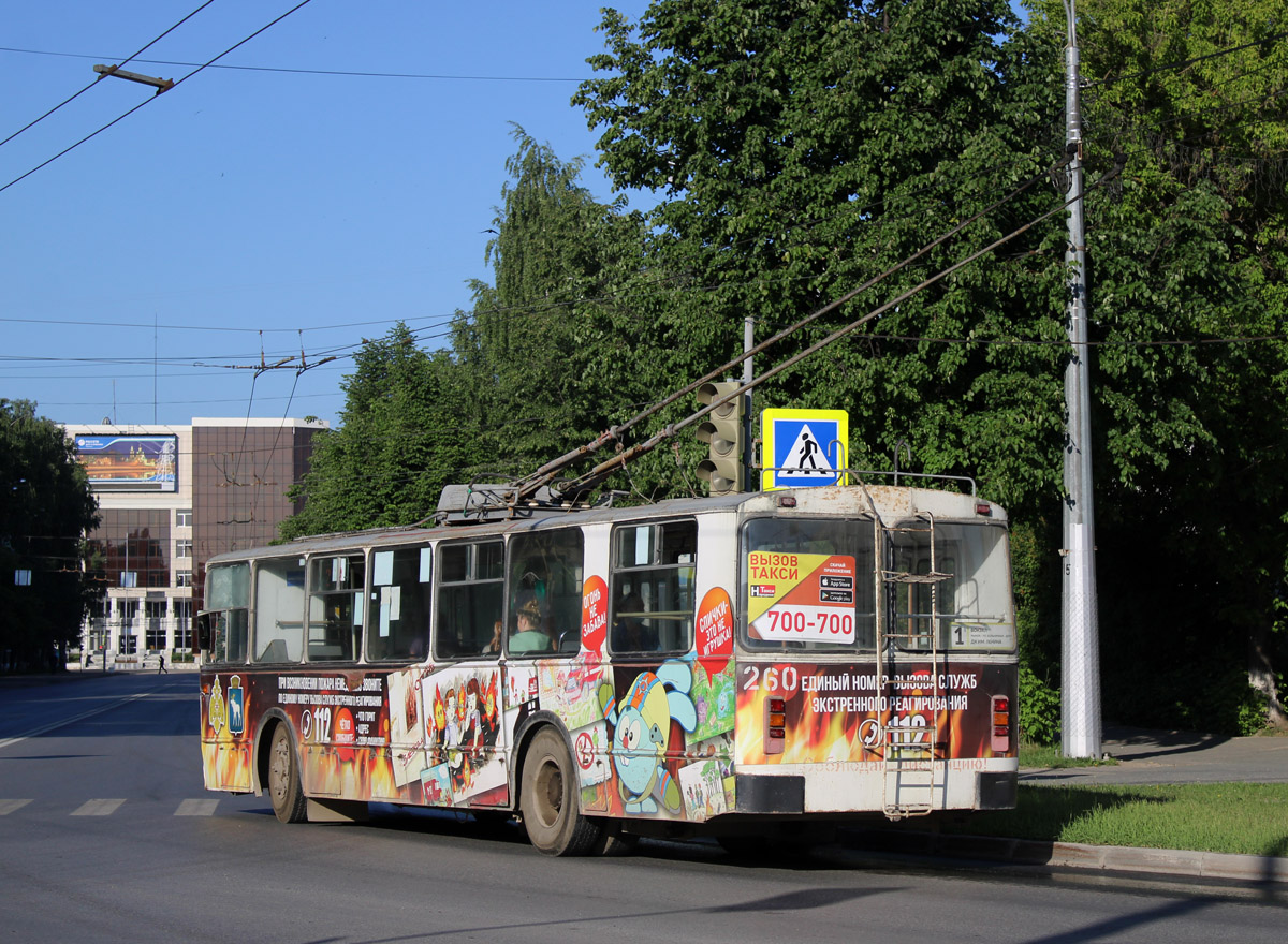 Йошкар-Ола, ЗиУ-682В № 260