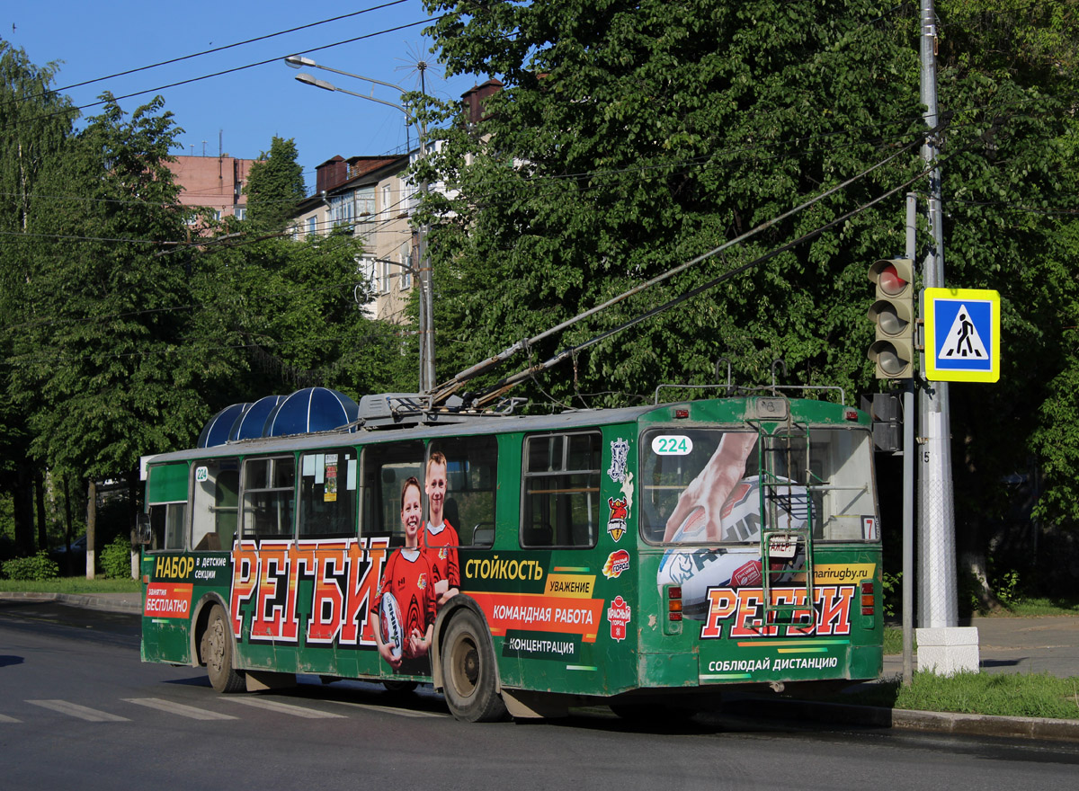 Йошкар-Ола, ЗиУ-682В [В00] № 224