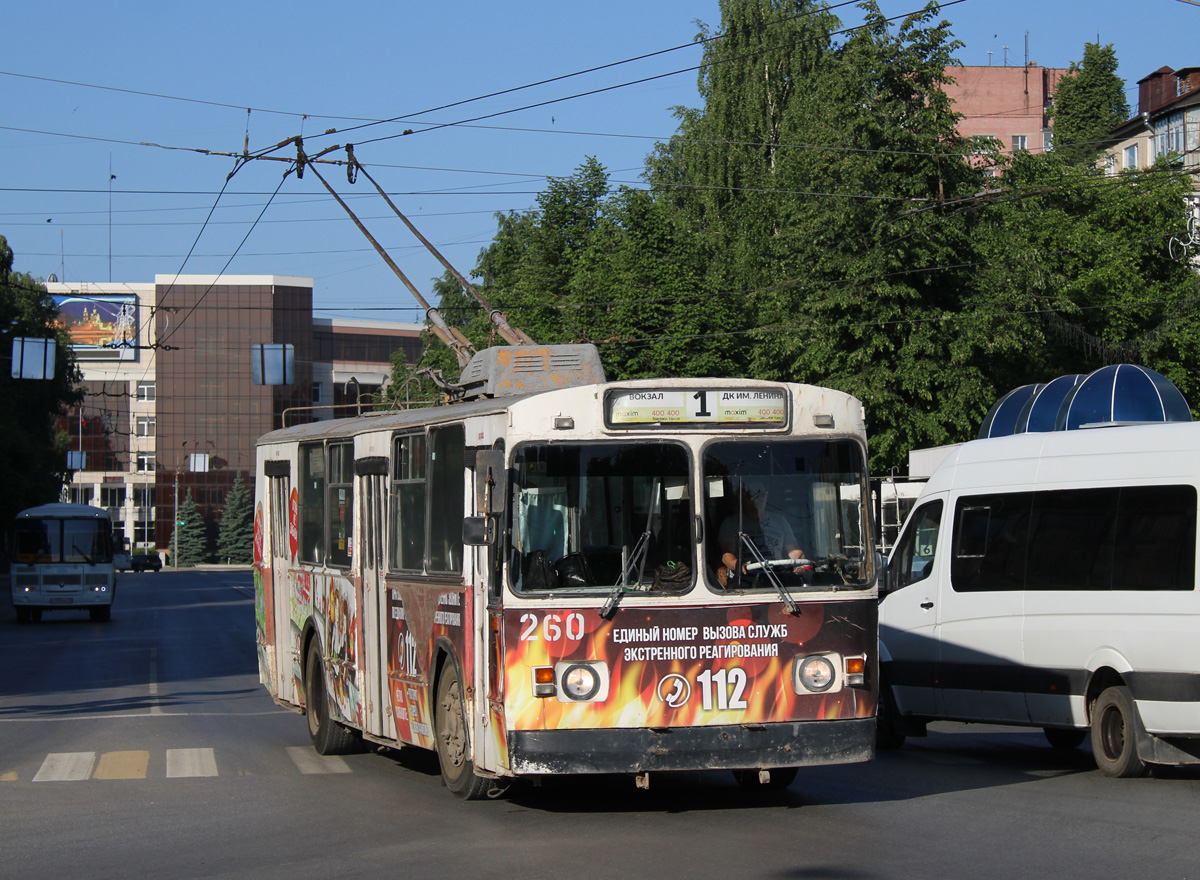 Йошкар-Ола, ЗиУ-682В № 260