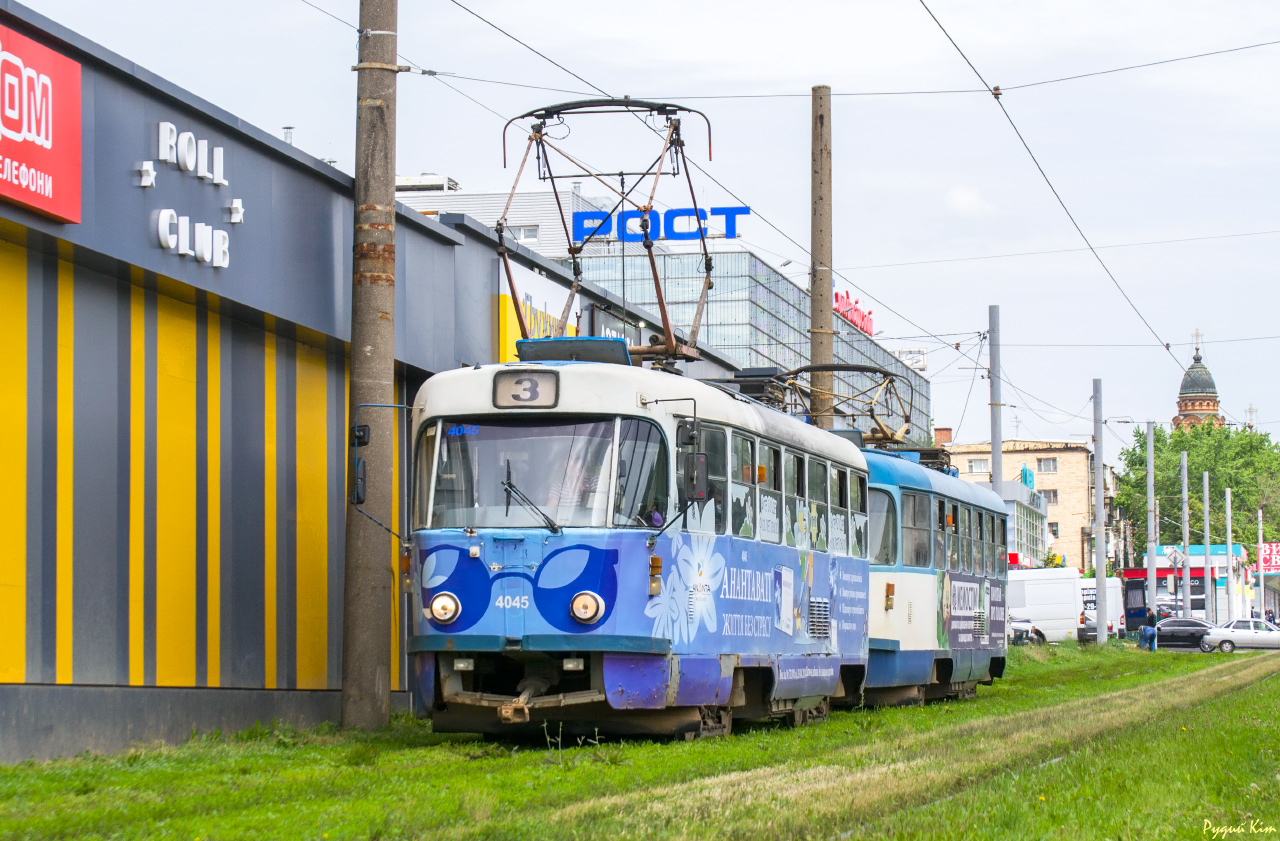 Harkov, Tatra T3A Nr. 4045