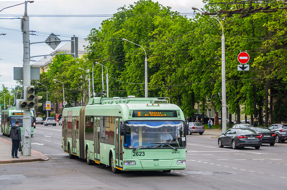 Minsk, BKM 333 Br. 2623
