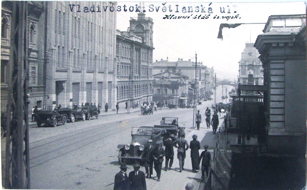 Vladivostoka — Historic Photos — Tramway (1912-1945)
