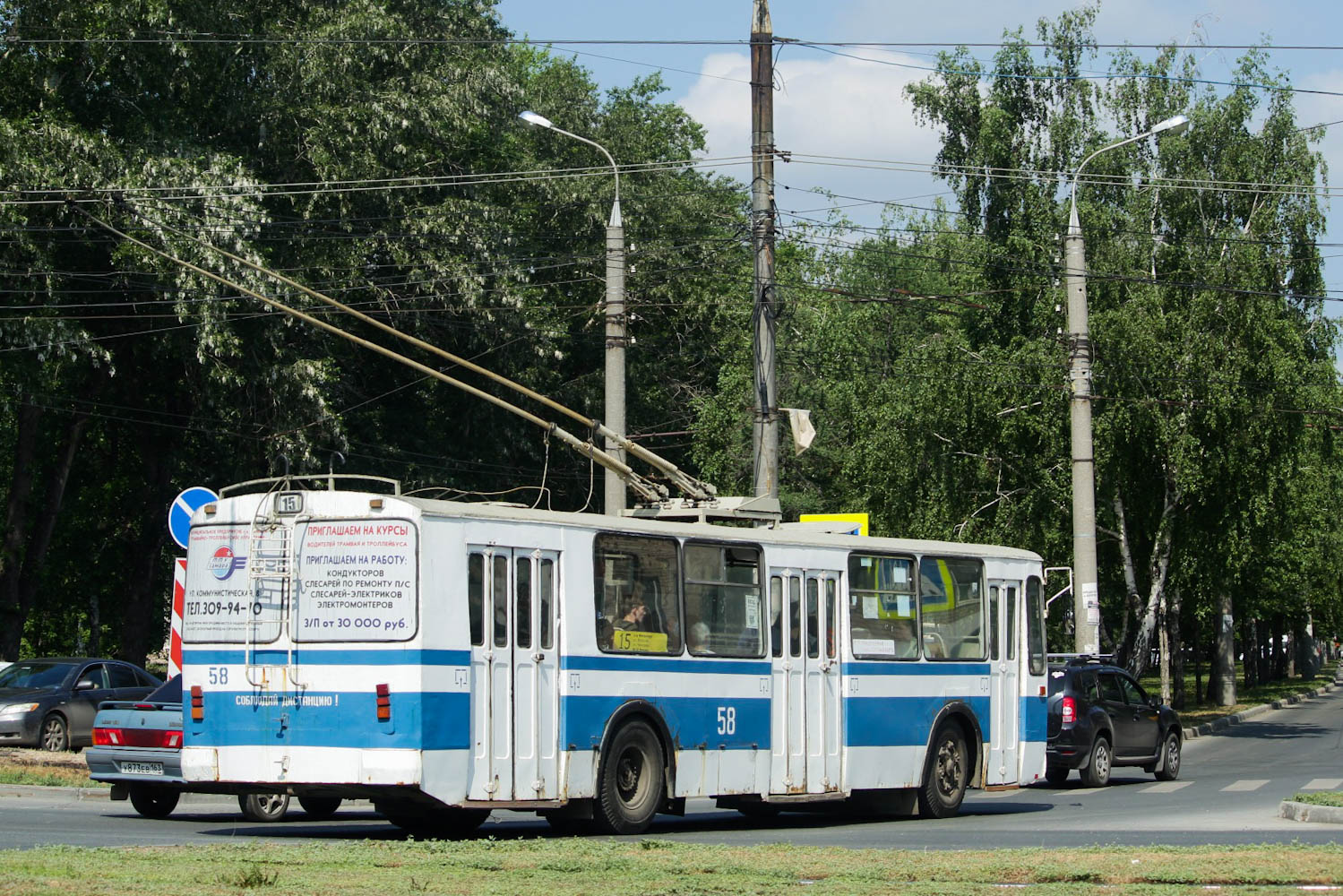 Самара, ЗиУ-682Г (СЗТМ) № 58