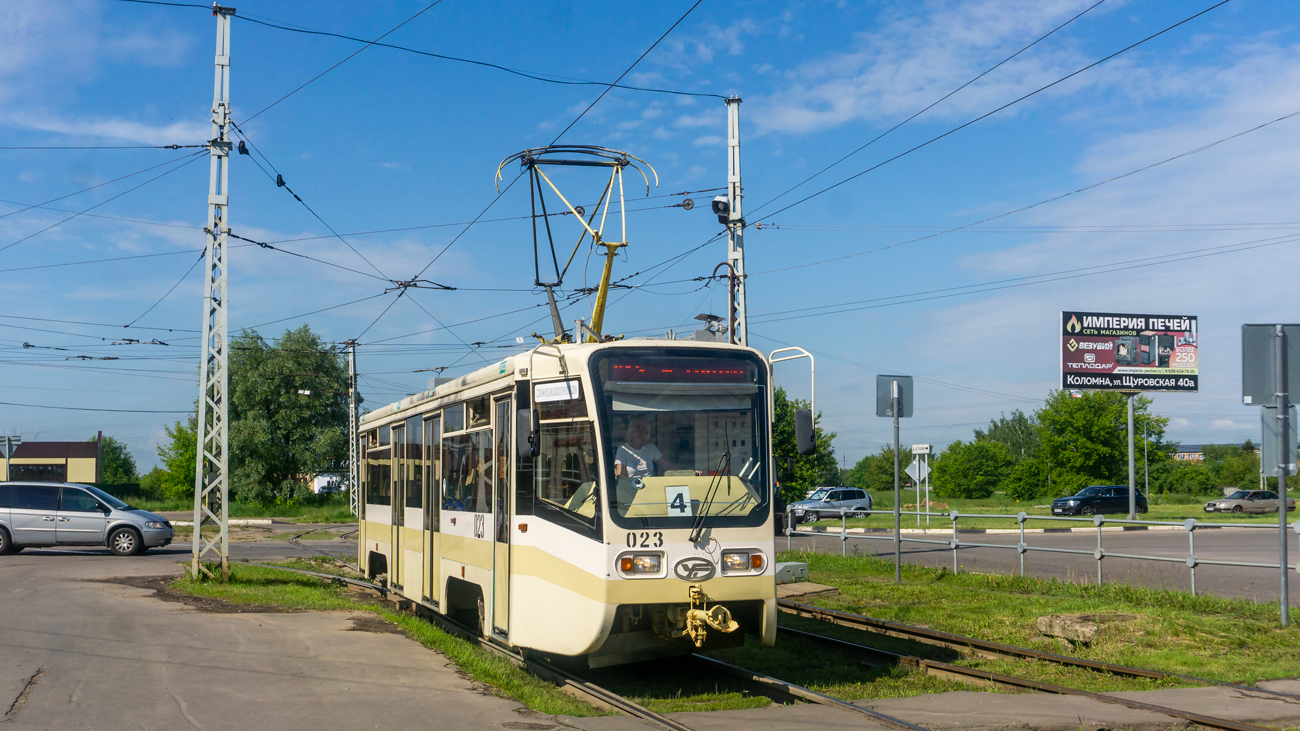 Коломна, 71-619КТ № 023