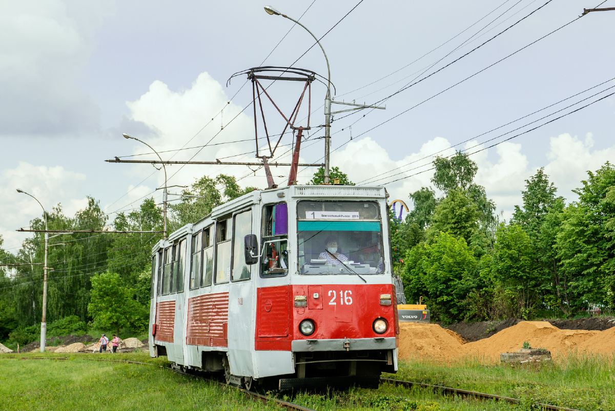Липецк, 71-605 (КТМ-5М3) № 216