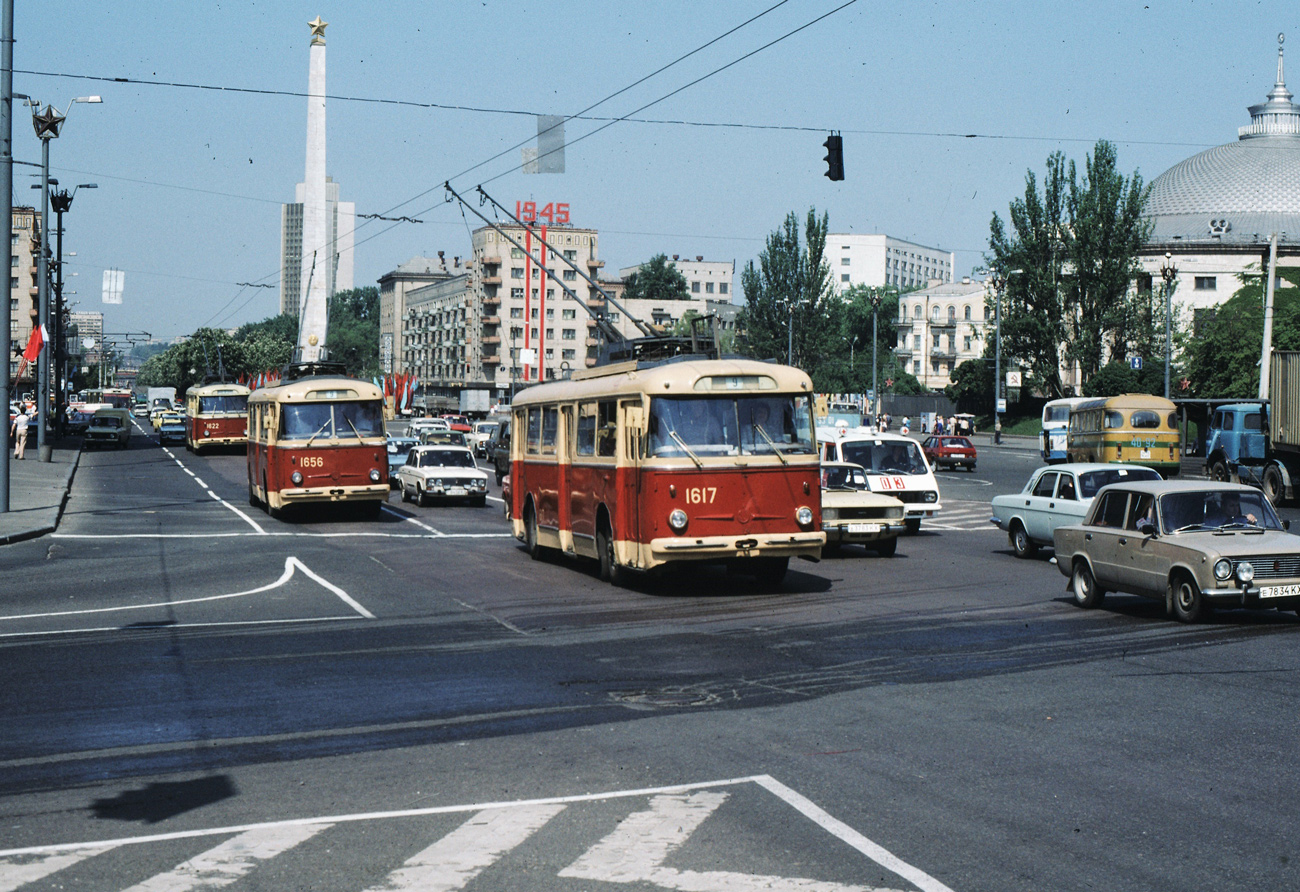 Киев, Škoda 9TrH27 № 1656; Киев, Škoda 9TrH25 № 1617; Киев — Исторические фотографии