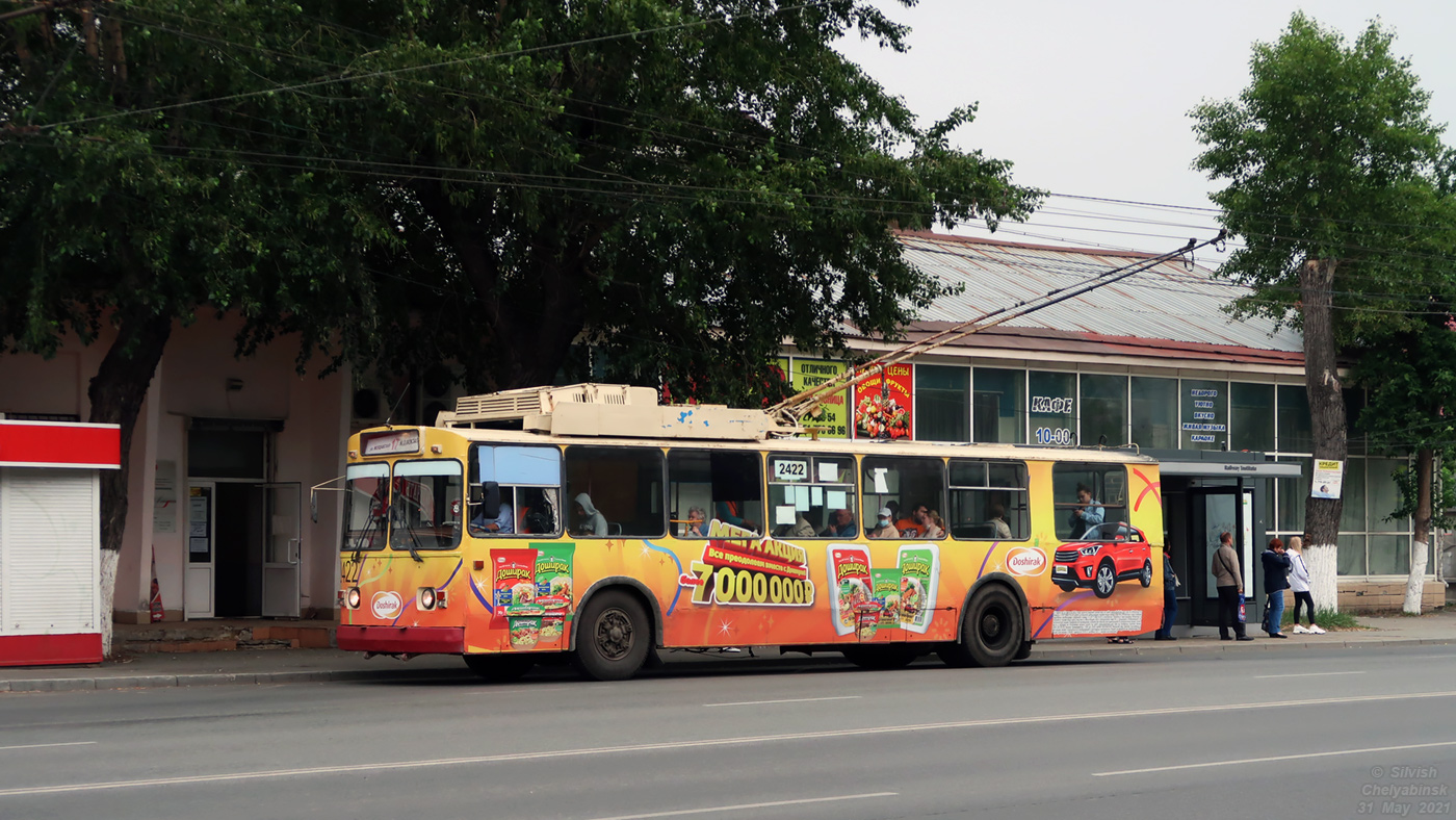 Челябинск, ЗиУ-682Г [Г00] № 2422
