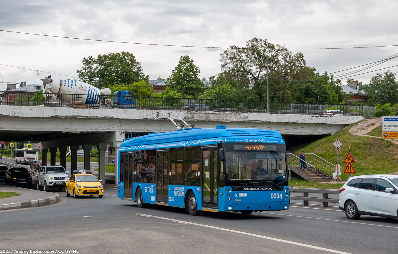 Химки, Тролза-5265.02 «Мегаполис» № 0034