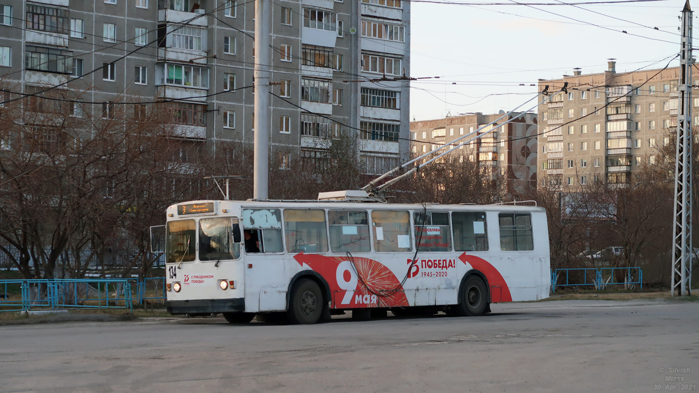 Миасс, ЗиУ-682В-012 [В0А] № 134