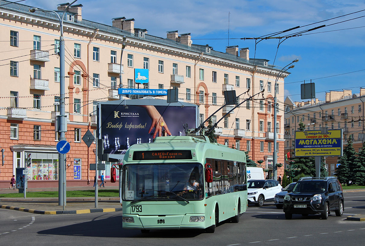 Гомель, БКМ 321 № 1793