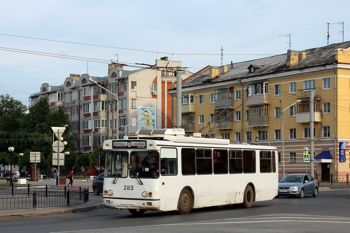 Йошкар-Ола, БТЗ-5276-04 № 285