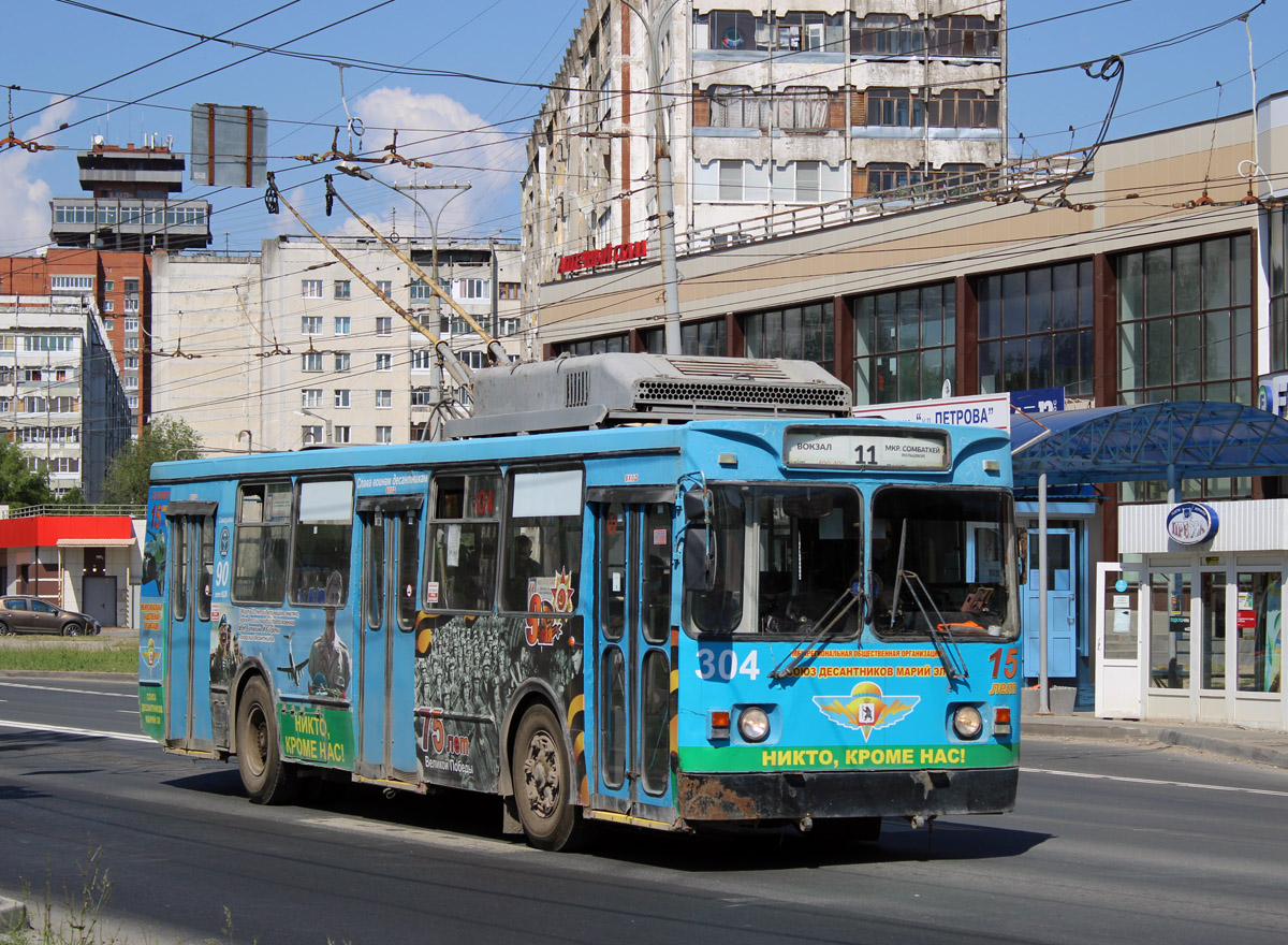 Йошкар-Ола, ЗиУ-682ГМ1 (с широкой передней дверью) № 304