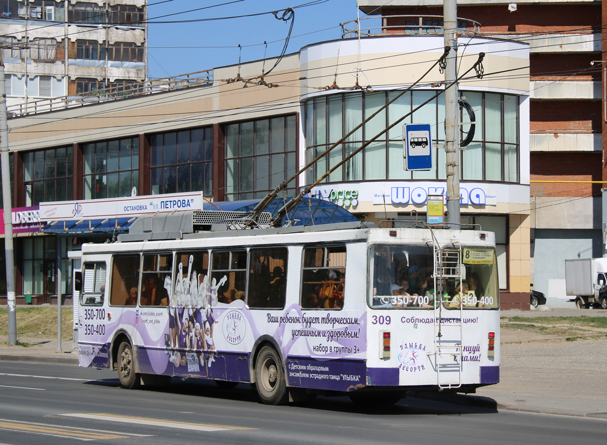 Йошкар-Ола, ЗиУ-682ГМ1 (с широкой передней дверью) № 309