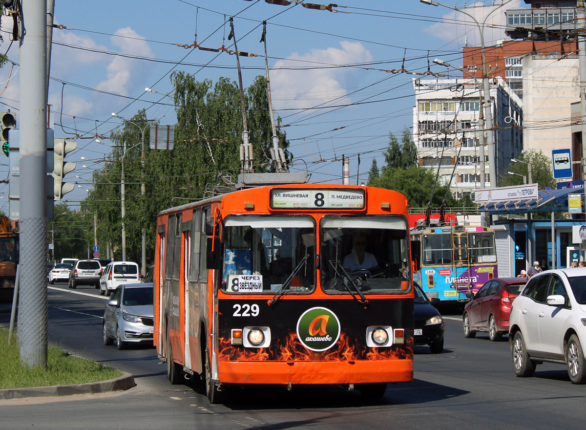 Йошкар-Ола, ЗиУ-682Г [Г00] № 229