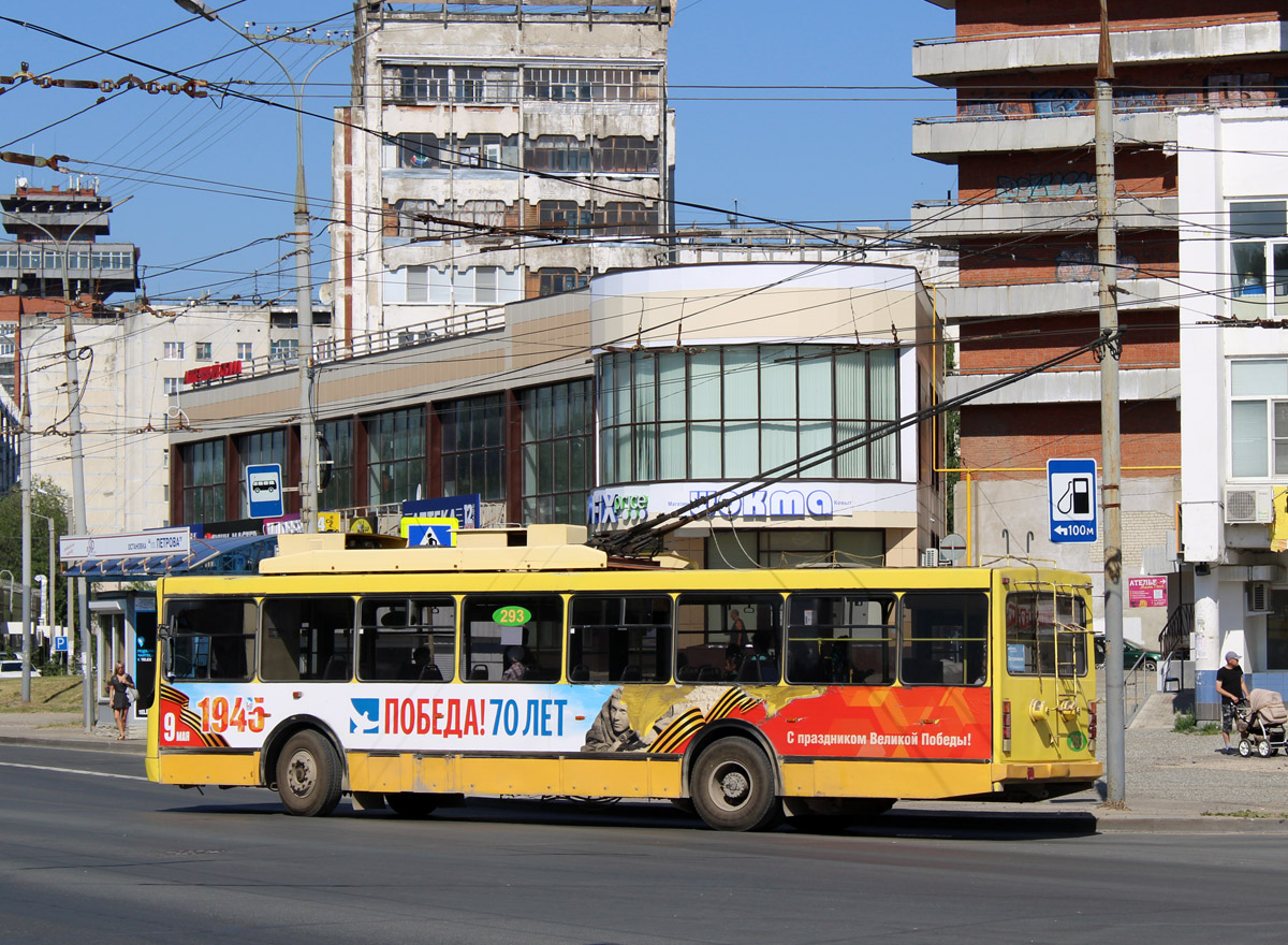 Йошкар-Ола, ВМЗ-52981 № 293