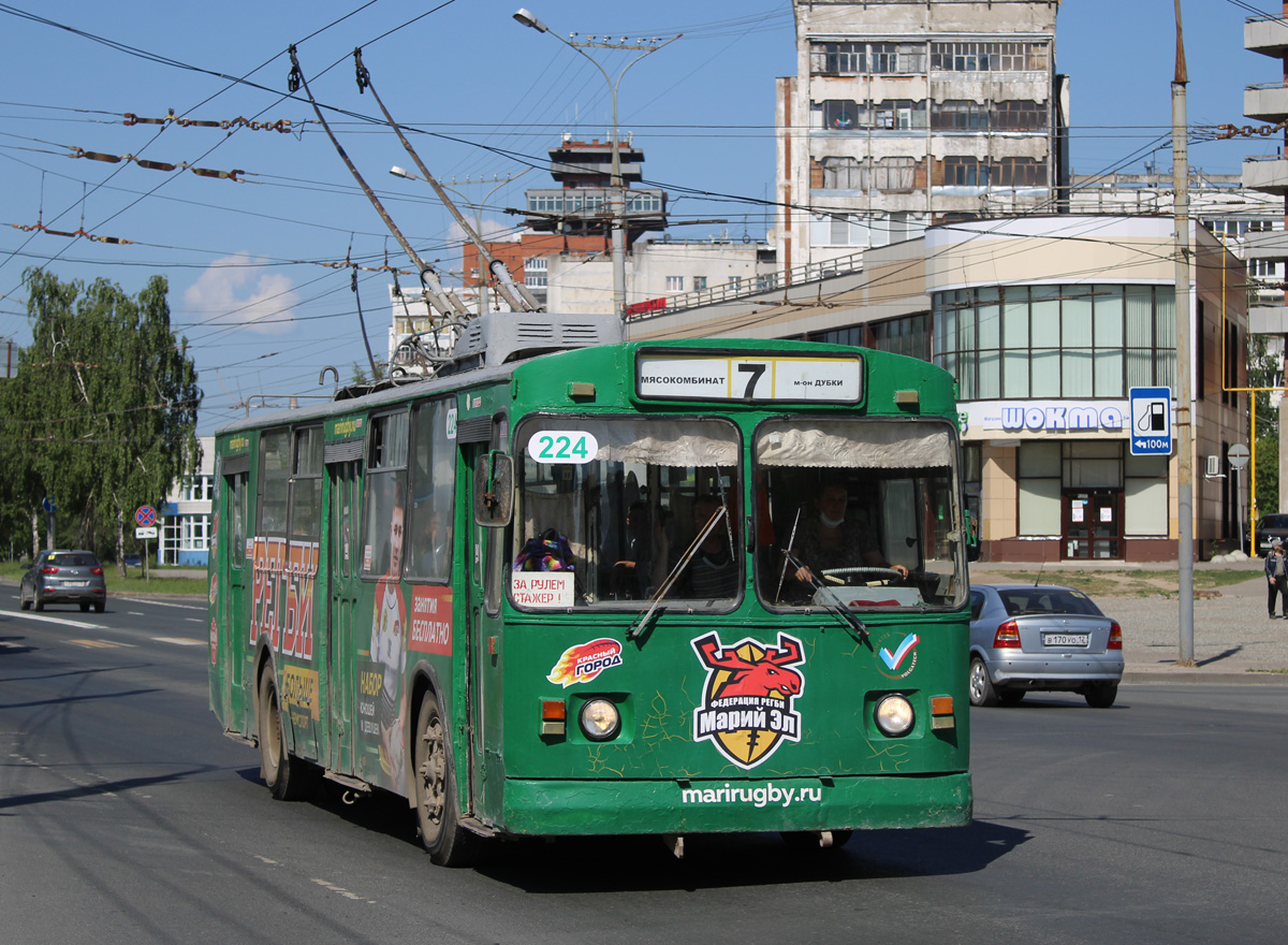 Йошкар-Ола, ЗиУ-682В [В00] № 224