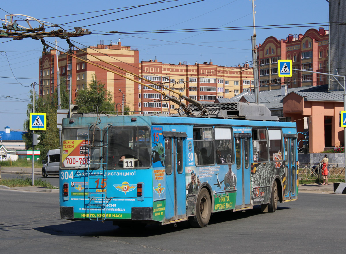 Йошкар-Ола, ЗиУ-682ГМ1 (с широкой передней дверью) № 304