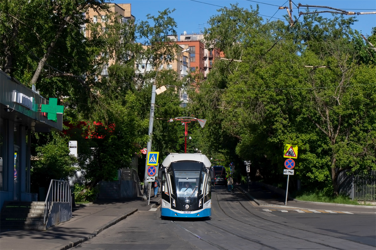 Москва, 71-931М «Витязь-М» № 31357