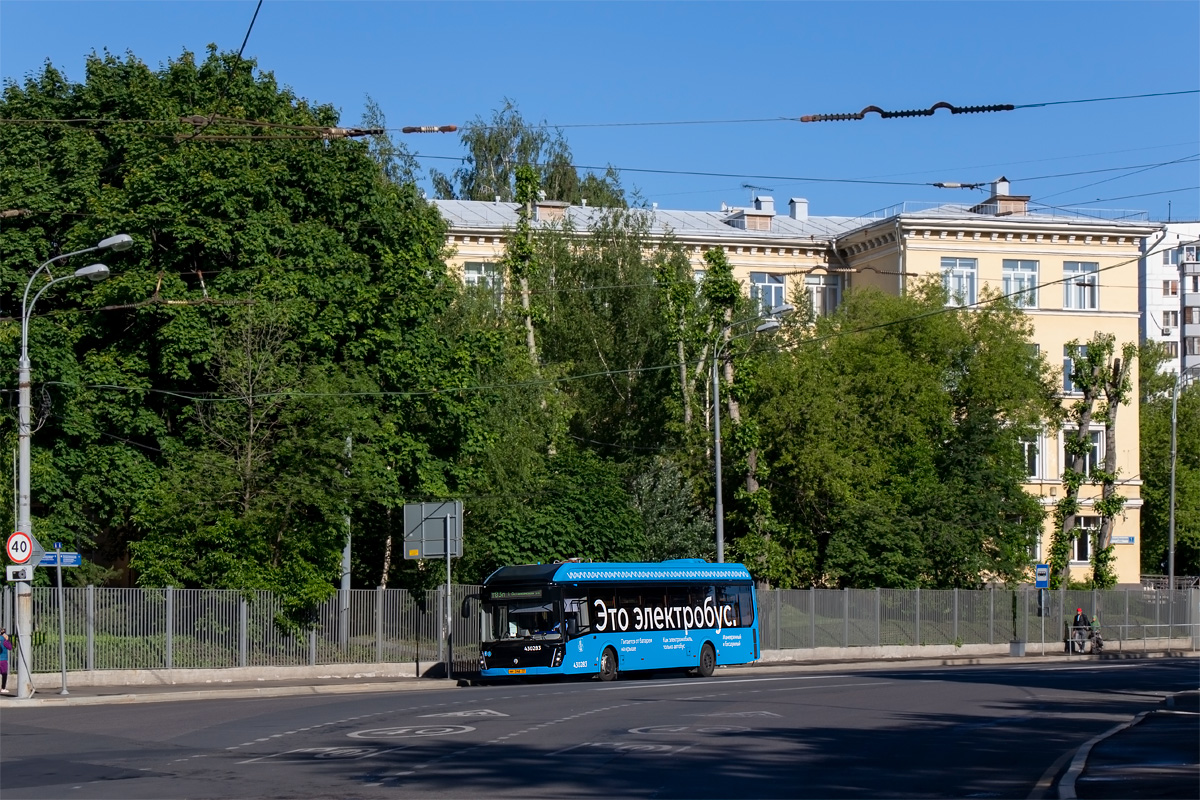 Москва, ЛиАЗ-6274 № 430283