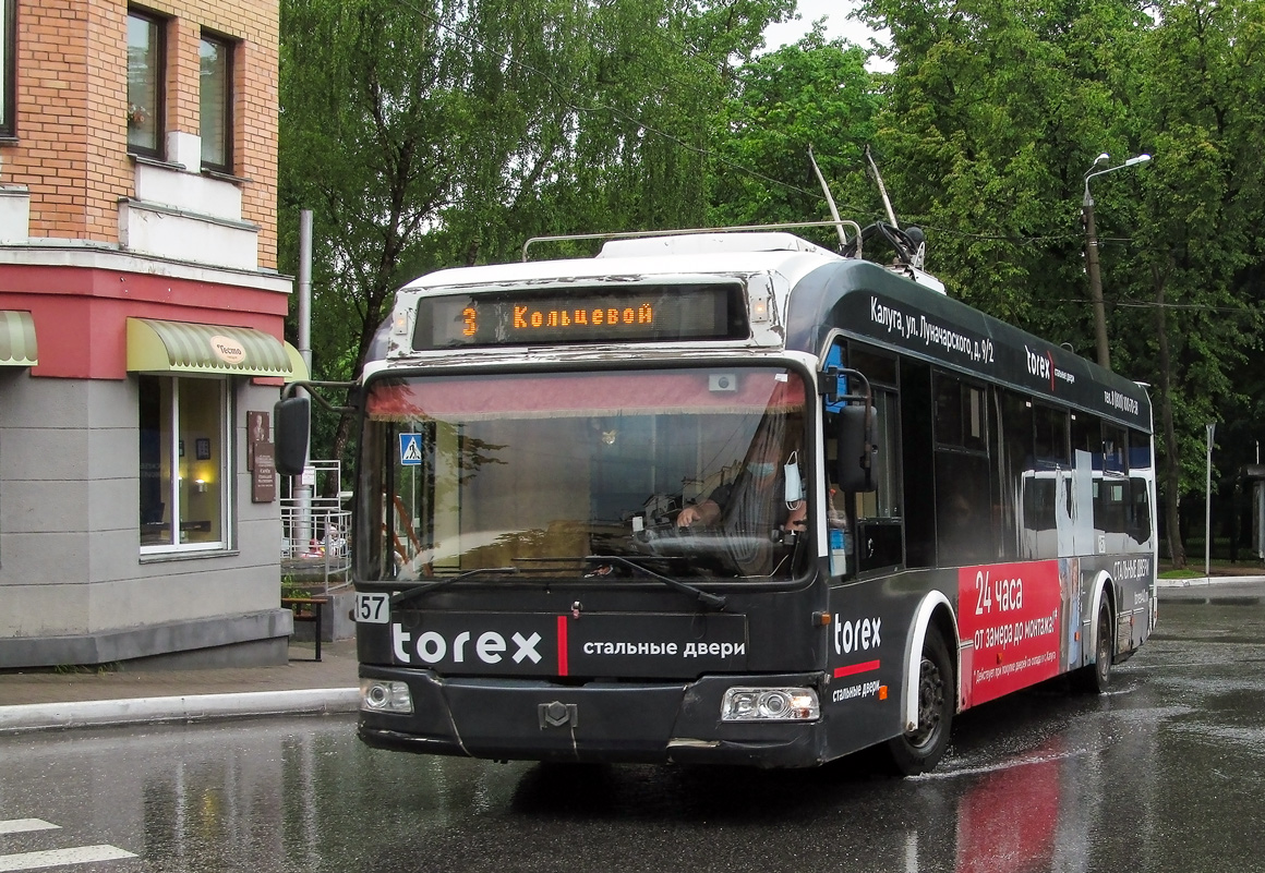 Калуга, БКМ 321 № 157