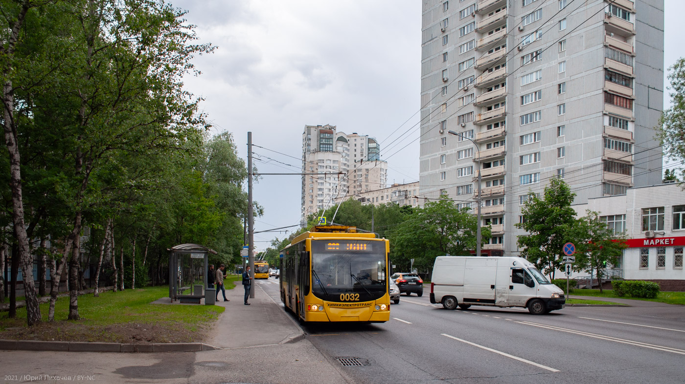 Химки, ВМЗ-5298.01 «Авангард» № 0032