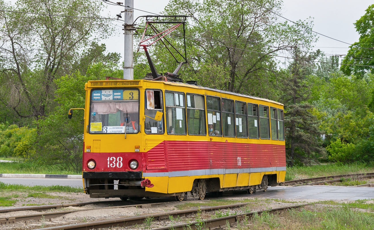 Волжский, 71-605 (КТМ-5М3) № 138