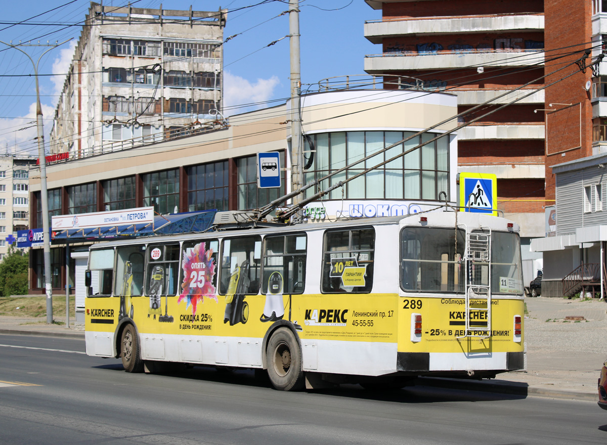 Йошкар-Ола, ЗиУ-682В [В00] № 289