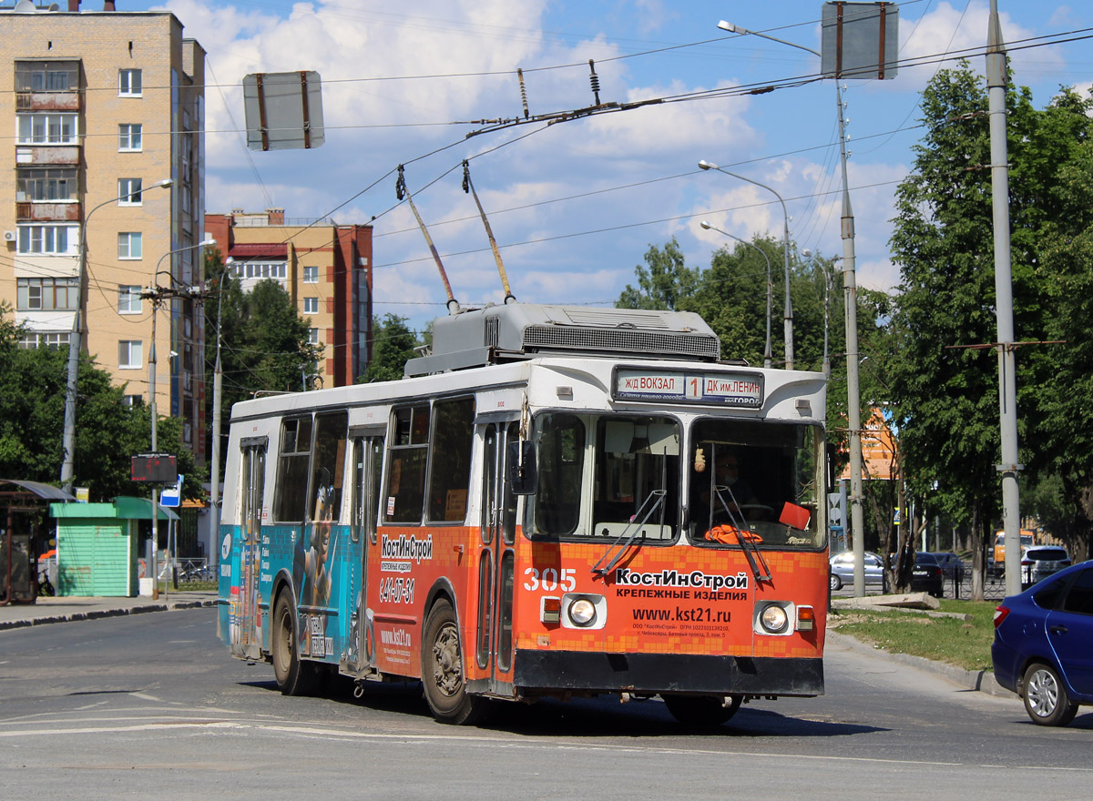 Йошкар-Ола, ЗиУ-682ГМ1 (с широкой передней дверью) № 305 Йошкар-Ола, ЗиУ-682ГМ1 (с широкой передней дверью) № 305