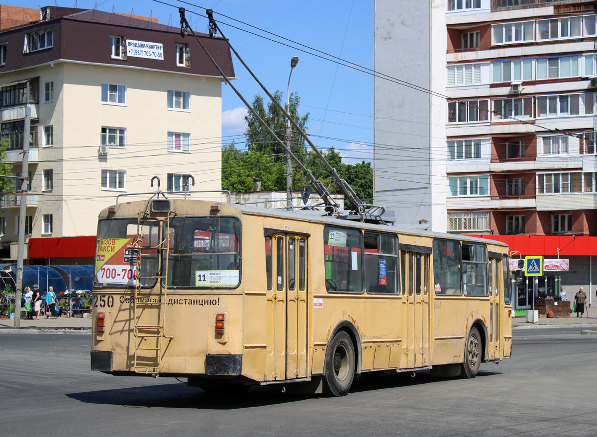 Йошкар-Ола, ЗиУ-682Г [Г00] № 250