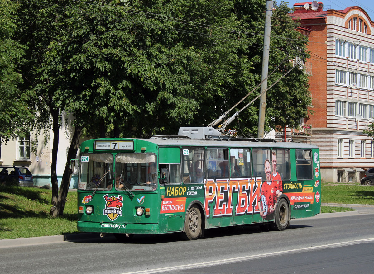 Йошкар-Ола, ЗиУ-682В [В00] № 224