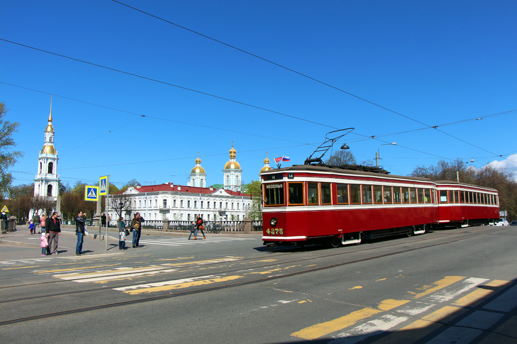 Санкт-Петербург, ЛМ-33 № 4275; Санкт-Петербург — Трамвайный парад к 70-летию Победы