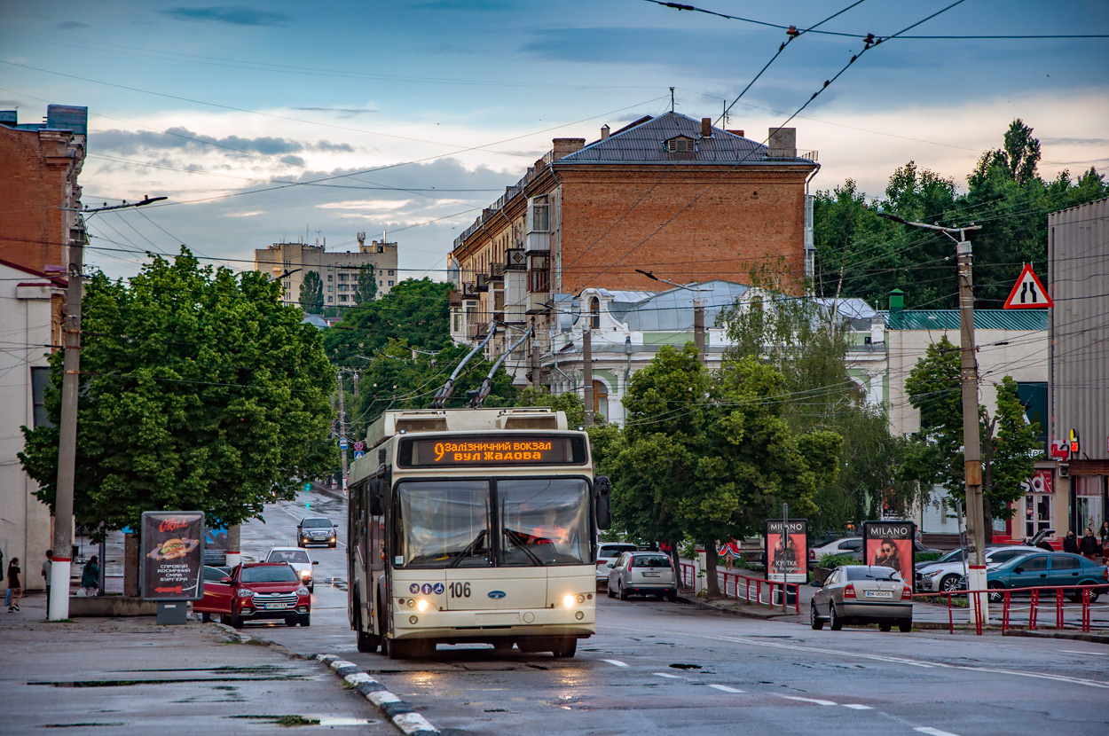 კროპივნიცკი, Dnipro T103 № 106; კროპივნიცკი — Reconstructions and other road works: consequences after it.