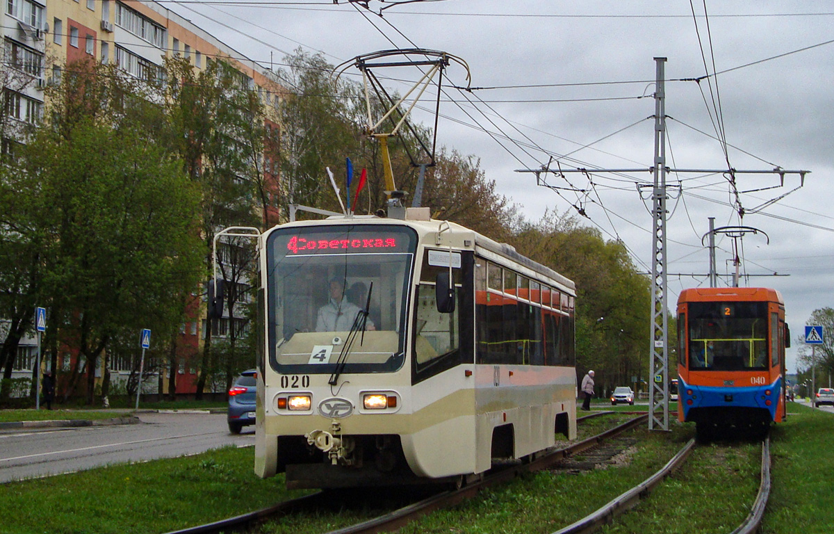 Коломна, 71-619КТ № 020; Коломна, 71-407-01 № 040