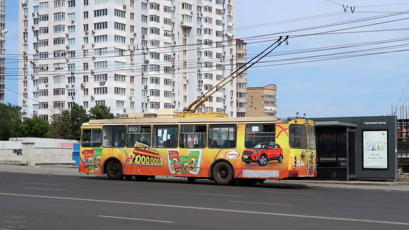 Челябинск, ЗиУ-682Г-016 (017) № 2536