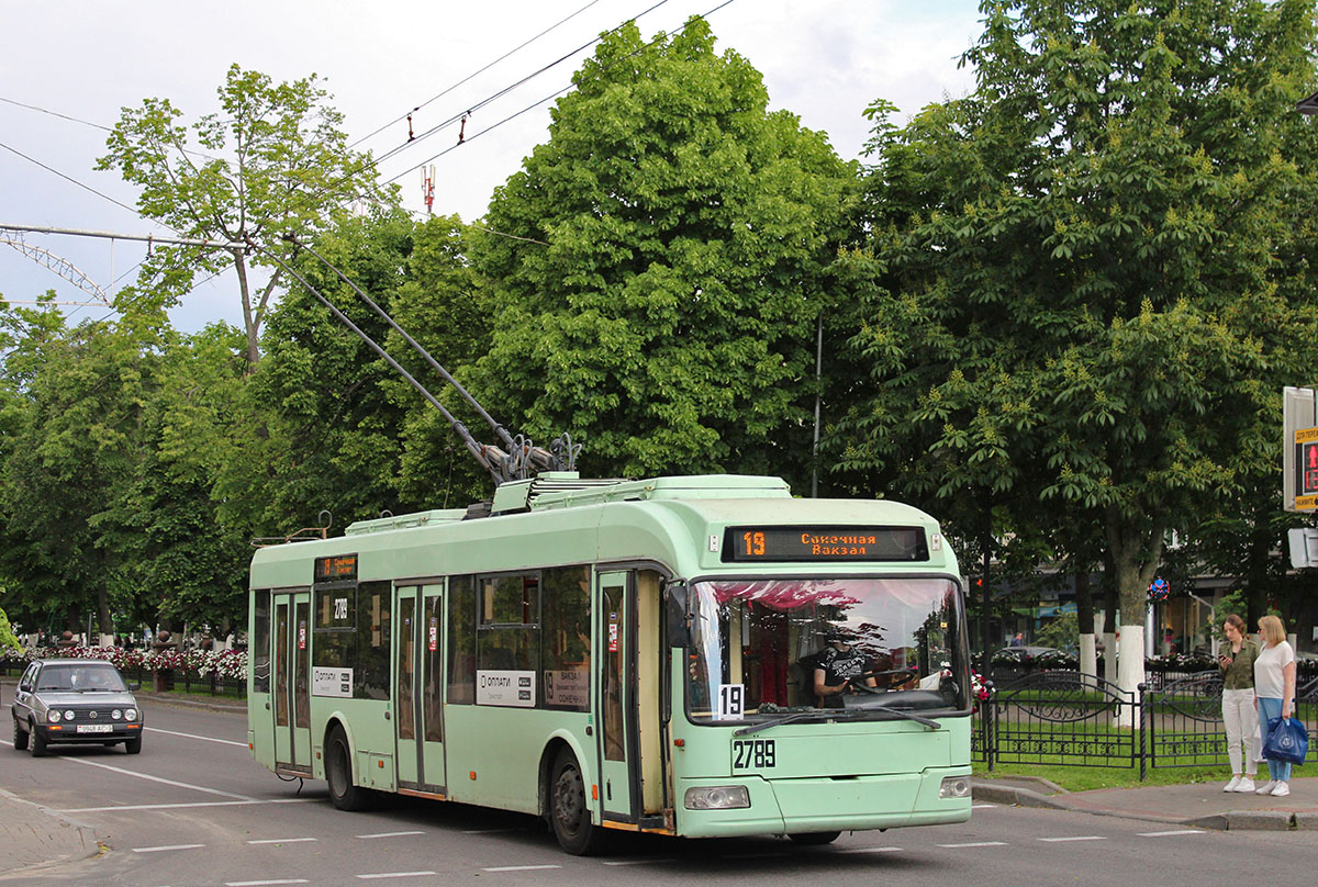 Homiel, BKM 321 Br. 2789 Homiel, BKM 321 Br. 2789