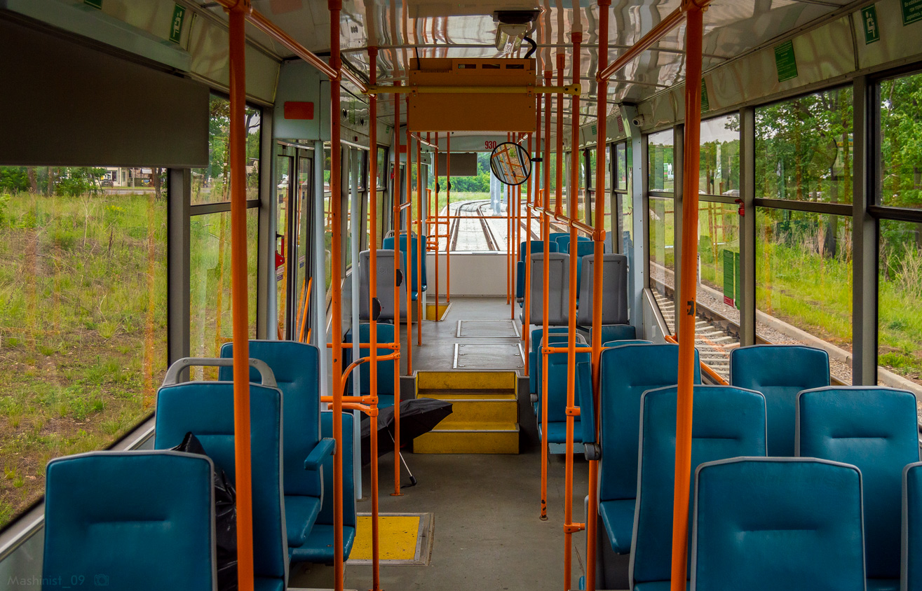 Самара, БКМ 62103 № 930